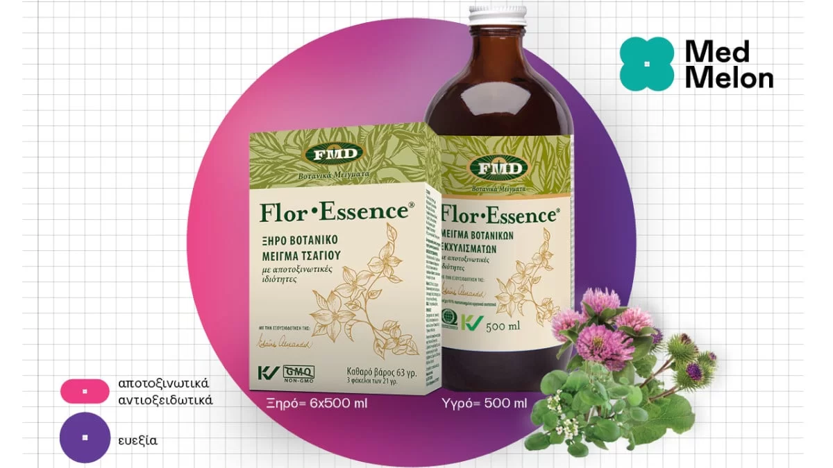 Detox μετά τις γιορτές με σύμμαχο το Flor·Essence!