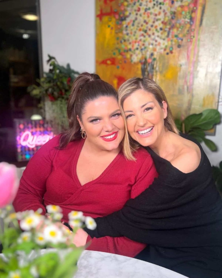 Δανάη Μπάρκα Ράνια Τζίμα