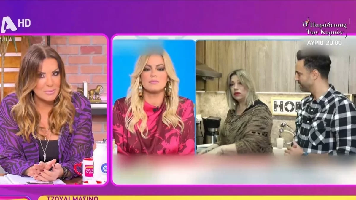 Λύθηκε το μυστήριο με την Ναταλία Γερμανού και το Fame Story - Η απάντηση της στον αέρα του "Καλύτερα δεν γίνεται"