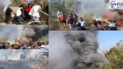 Τραγωδία στο Νεπάλ: Συνετρίβη αεροσκάφος με 72 επιβαίνοντες