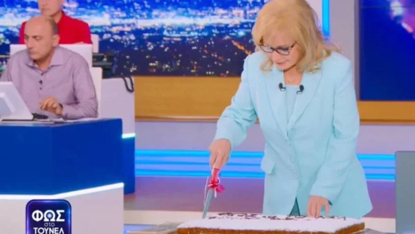 Φως στο Τούνελ: «Κρατάω και μαχαιράκι εδώ...» - Η Αγγελική Νικολούλη επέστρεψε και έκοψε στον αέρα της εκπομπής βασιλόπιτα
