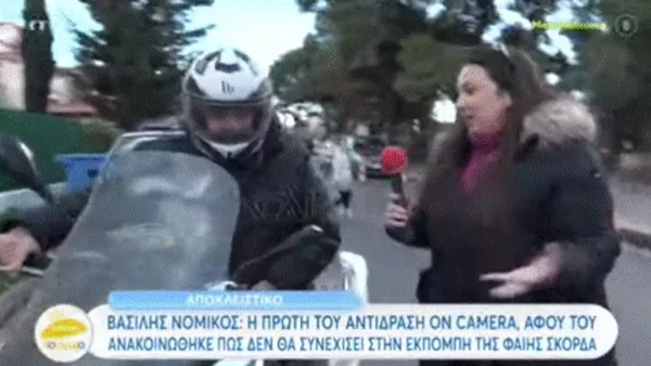 Λίγο μετά την αποχώρηση από το Πρωινό μας - ''Χαμός'' με την πρώτη αντίδραση του Βασίλη Νομικού