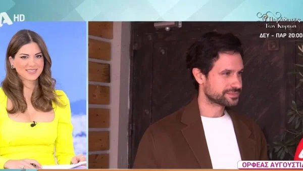 «O Αστέρης δεν...» - Spoiler "φωτιά" από τον Ορφέα Αυγουστίδη για τον Σασμό