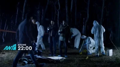 Παγιδευμένοι (24/1): «Βρέθηκε πτώμα άνδρα στο δάσος» - Φρίκη για τον Ανδρέα