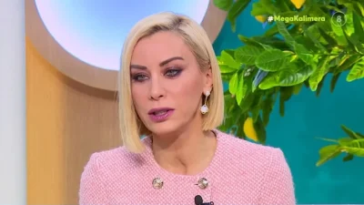 «Μετά το τροχαίο κουλούριασα κι έλεγα...» - Συγκινεί η Αντριάνα Παρασκευοπούλου με την σπάνια εξομολόγησή της