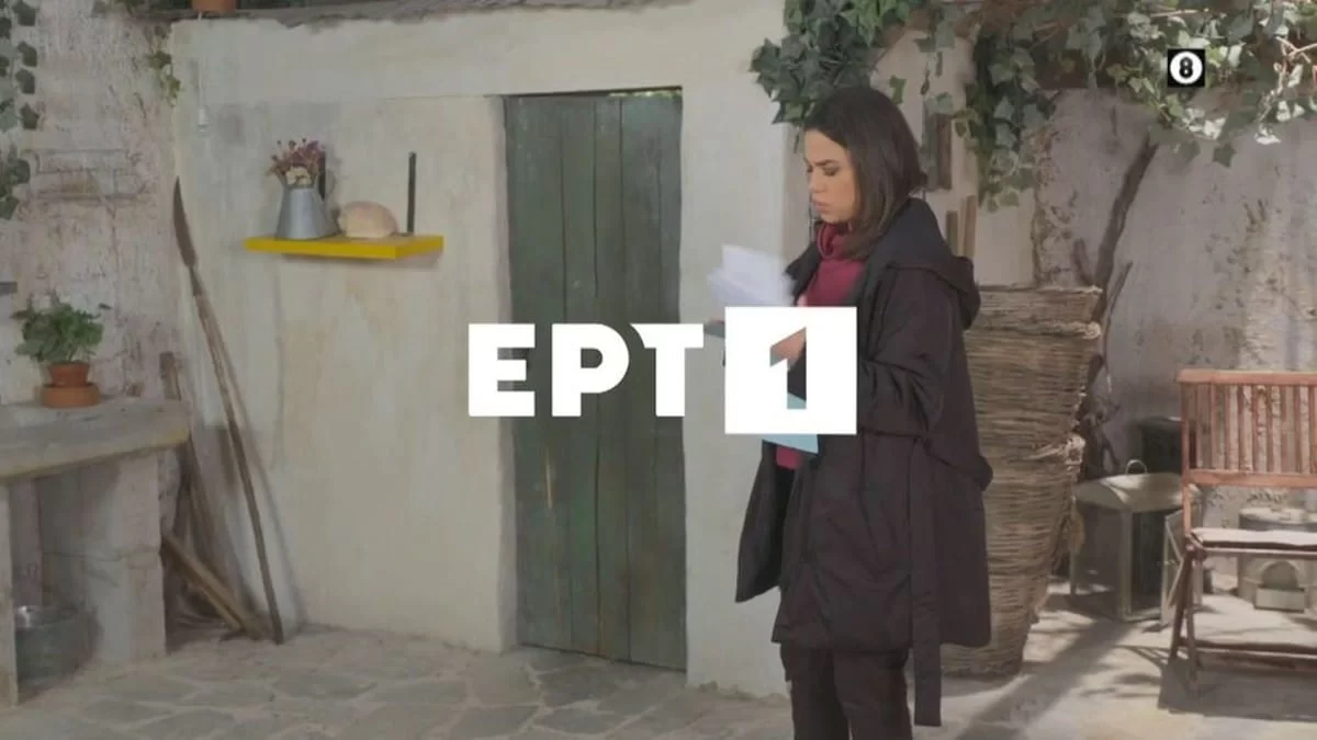 Χαιρέτα μου τον πλάτανο (26/1): Σε νέα τρεχάματα ο Παναγής με την Κατερίνα - Προσπαθούν να...