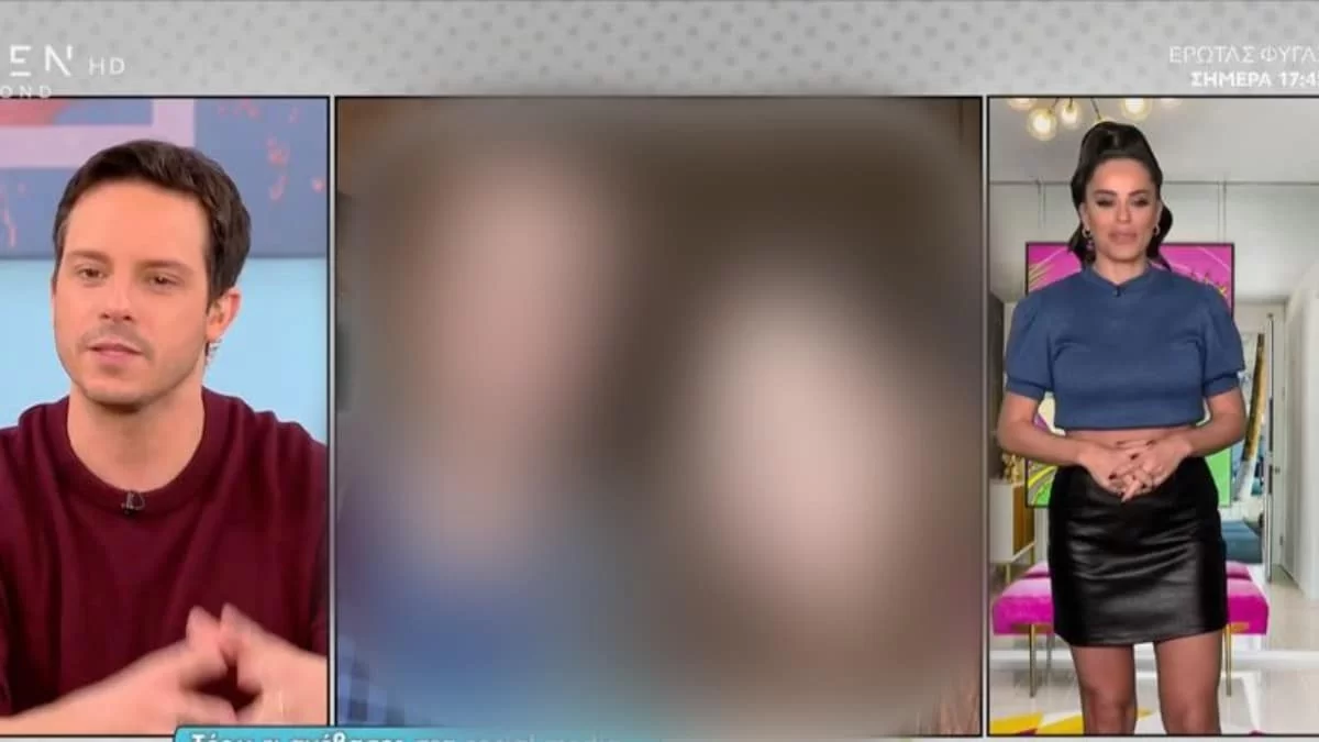 «Είναι περίπου 4 μηνών...» - Επιβεβαίωσαν την εγκυμοσύνη στην εκπομπή Ποιος είναι πρωινιάτικα