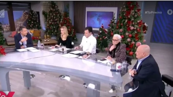 ΑΝΤ1: Παντρεύεται και το ανακοίνωσε στον αέρα του Πρωινού