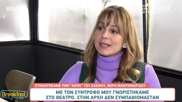 «Θα δείτε πράγματα που δεν τα περιμένετε! Η Άσπα θα...» - Σοκ με την αποκάλυψη της Βέρας Μακρομαρίδου για τον Σασμό 