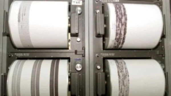 Σεισμός στη Μυτιλήνη