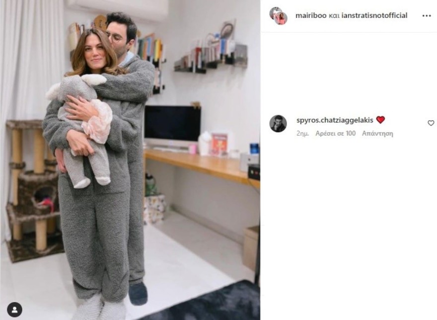 Συνατσάκη σχόλια Χατζηαγγελάκη Instagram