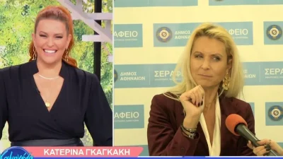 «Στο πρωινό του ΑΝΤ1 κλείσαμε και κοπήκαμε με...» - Το "άδειασμα" της Σίσσυς Χριστίδου στον Γιώργο Λιάγκα