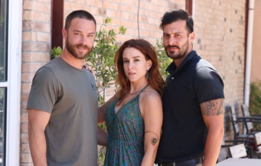 Άγρια Γη ΣΚΑΙ