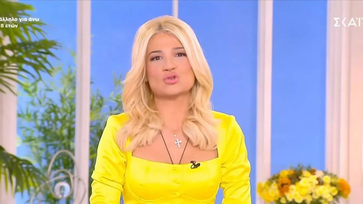 «Πως είναι δυνατόν;» - Φανερά ενοχλημένη με τα αρνητικά σχόλια η  Φαίη Σκορδά στο Πρωινό μας