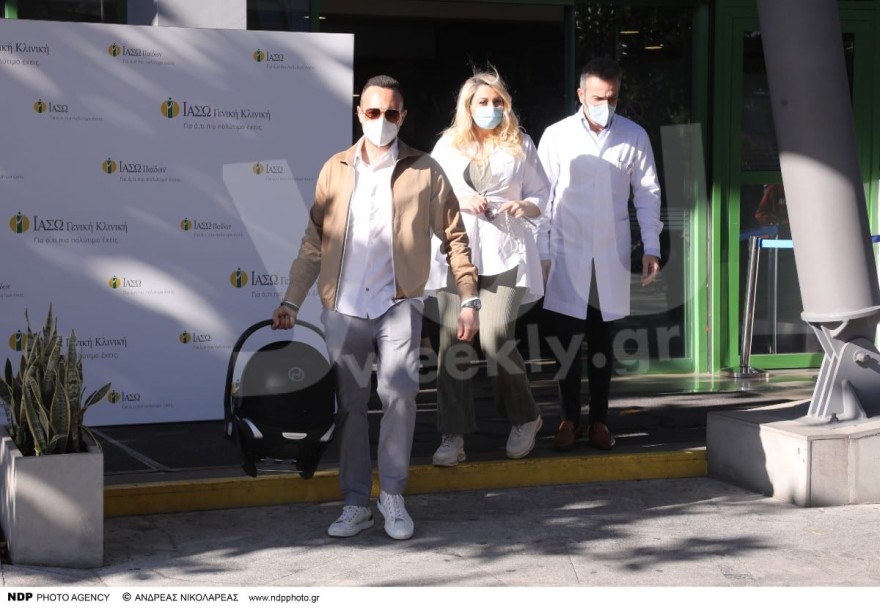 Κωνσταντίνα Σπυροπούλου Βασίλης Σταθοκωστόπουλος μωρό