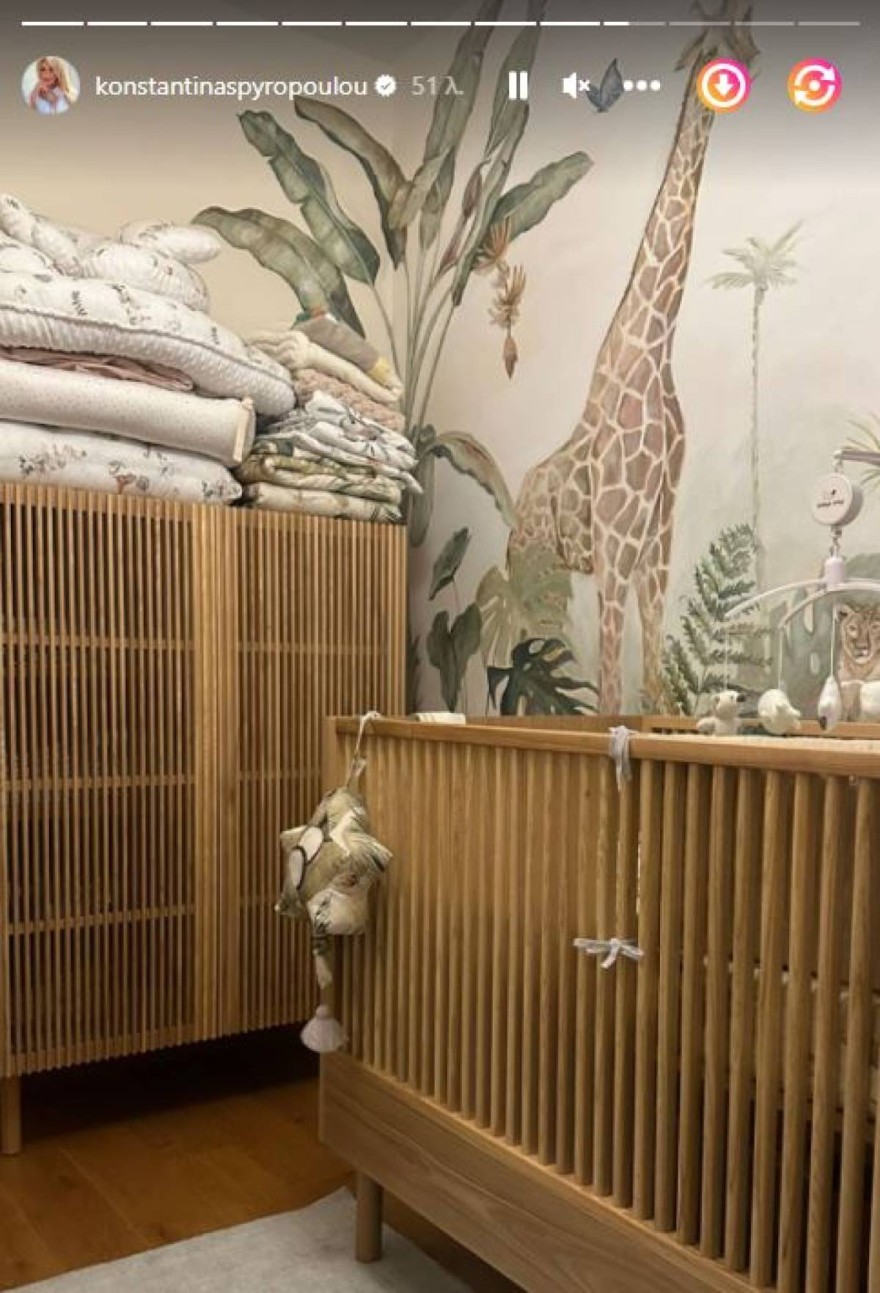 Κωνσταντίνα Σπυροπούλου παιδικό δωμάτιο
