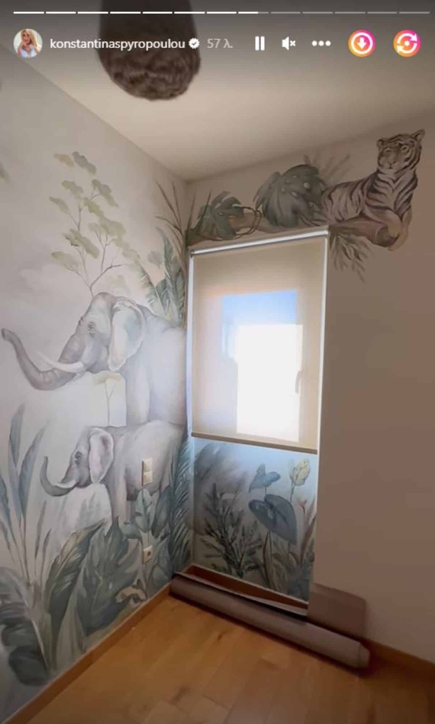 Κωνσταντίνα Σπυροπούλου Βασίλης Σταθοκωστόπουλος παιδικό δωμάτιο