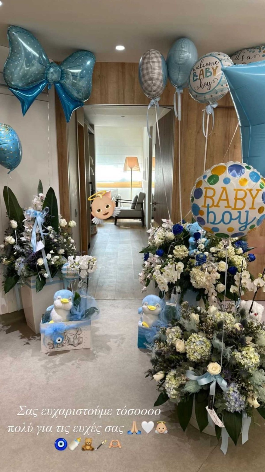 Σπυροπούλου παιδί