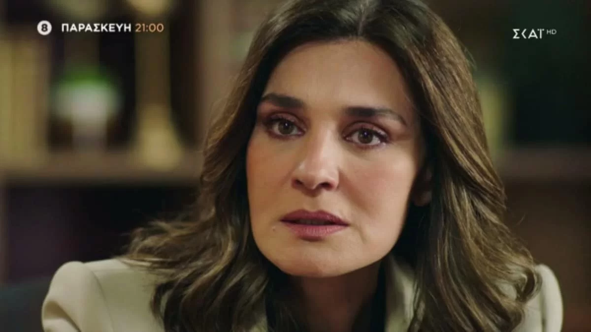 ΣτΟργή (6/1): Φτάνει μια απρόσμενη επισκέπτρια - Ζητάει να δει επειγόντως τη Γιατρό