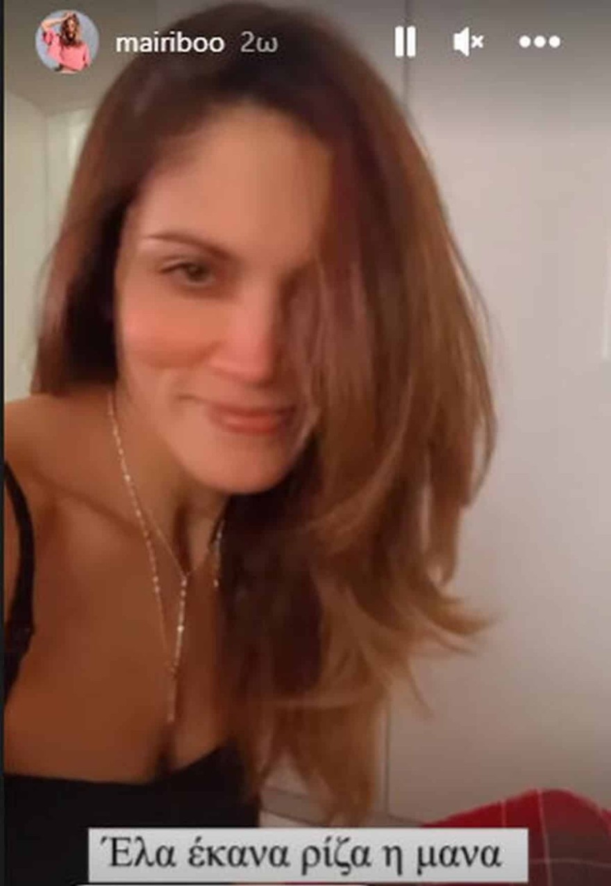 Συνατσάκη μαλλιά