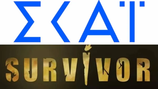 Survivor All Star: «Σε λιγότερο από 48 ώρες θα...» - Ανακοίνωση από τον ΣΚΑΙ