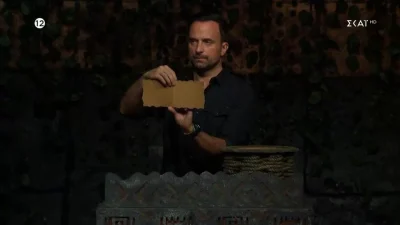 Survivor All Star: Τον ψήφισαν όλοι - Αυτός είναι ο πρώτος υποψήφιος προς αποχώρηση