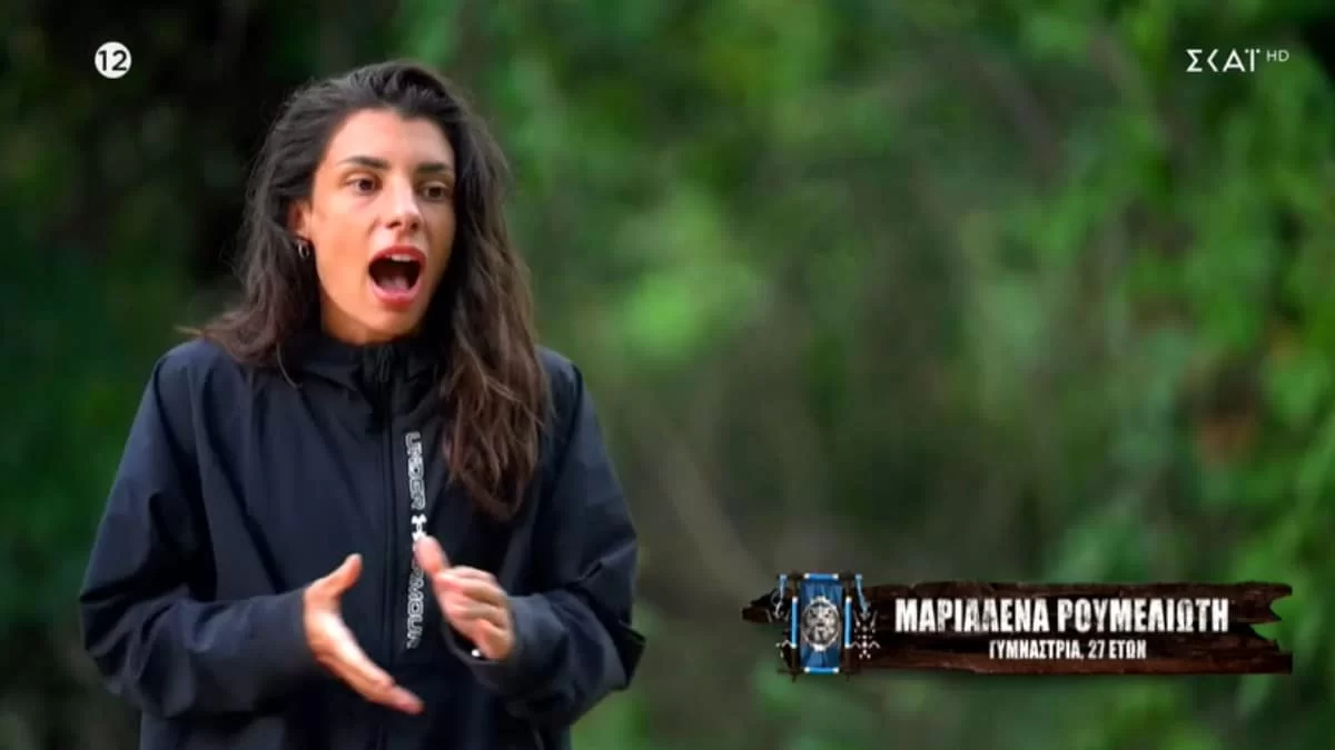 Survivor All Star: «Γιατί κάποιοι δεν πιστεύουν στην αληθινή αγάπη;» -Έξαλλη η Μαριαλένα με όσα ακούγονται για την σχέση της με τον Κατσούλη