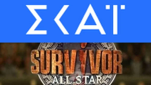 Survivor All Star: Έτοιμος να στείλει εξώδικα σε όλες τις εκπομπές ο ΣΚΑΙ - Τι συνέβη