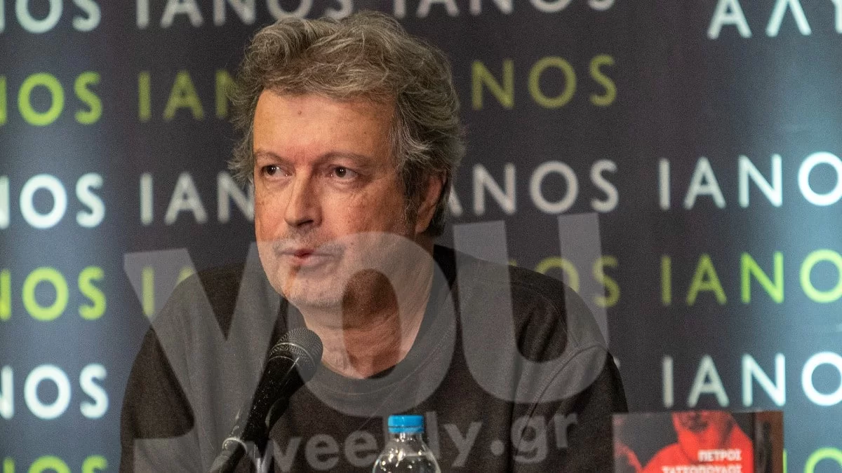 Συνέλαβαν τον Πέτρο Τατσόπουλο - Κρατείται στο ΑΤ Ομόνοιας