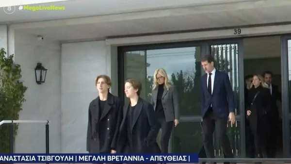 Τέως βασιλιάς Κωνσταντίνος: Το υπεπολυτελές ρετιρέ των 250 τ.μ. που έζησε τα τελευταία χρόνια