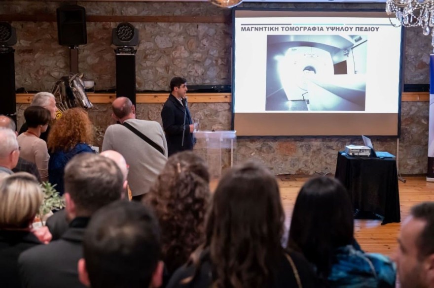 κτηνιατρικό event