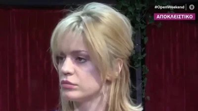 «Είναι η ντροπή του επαγγέλματος» - Ξέσπασε στην κάμερα του OPEN η Τραϊάνα Ανανία