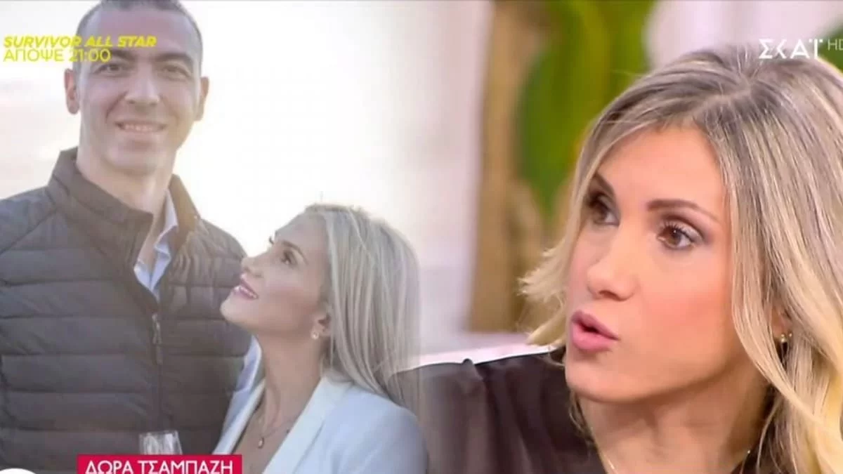 «Η θα είμαι δυστυχισμένη η...» - Βαρύ το κλίμα στο Πρωινό μας με την Δώρα Τσαμπάζη για το θάνατο του Αλέξανδρου Νικολαΐδη