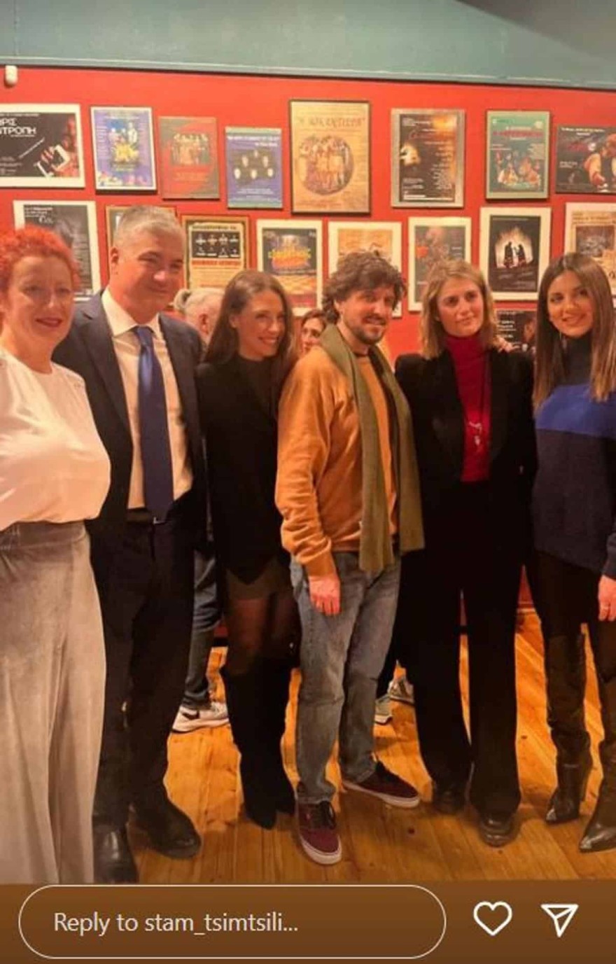 Τσιμτσιλή - Σοφός