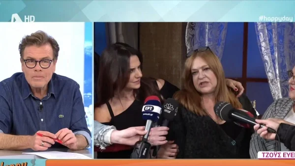 «Είμαι ορκισμένη γεροντοκόρη, δεν έχω...» - Η αποκαλυπτική δήλωση της Τζοϋς Ευείδη για την προσωπική της ζωή