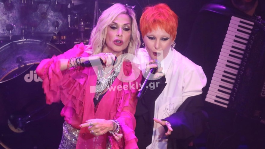 Η τάμτα με πορτοκαλί περούκα