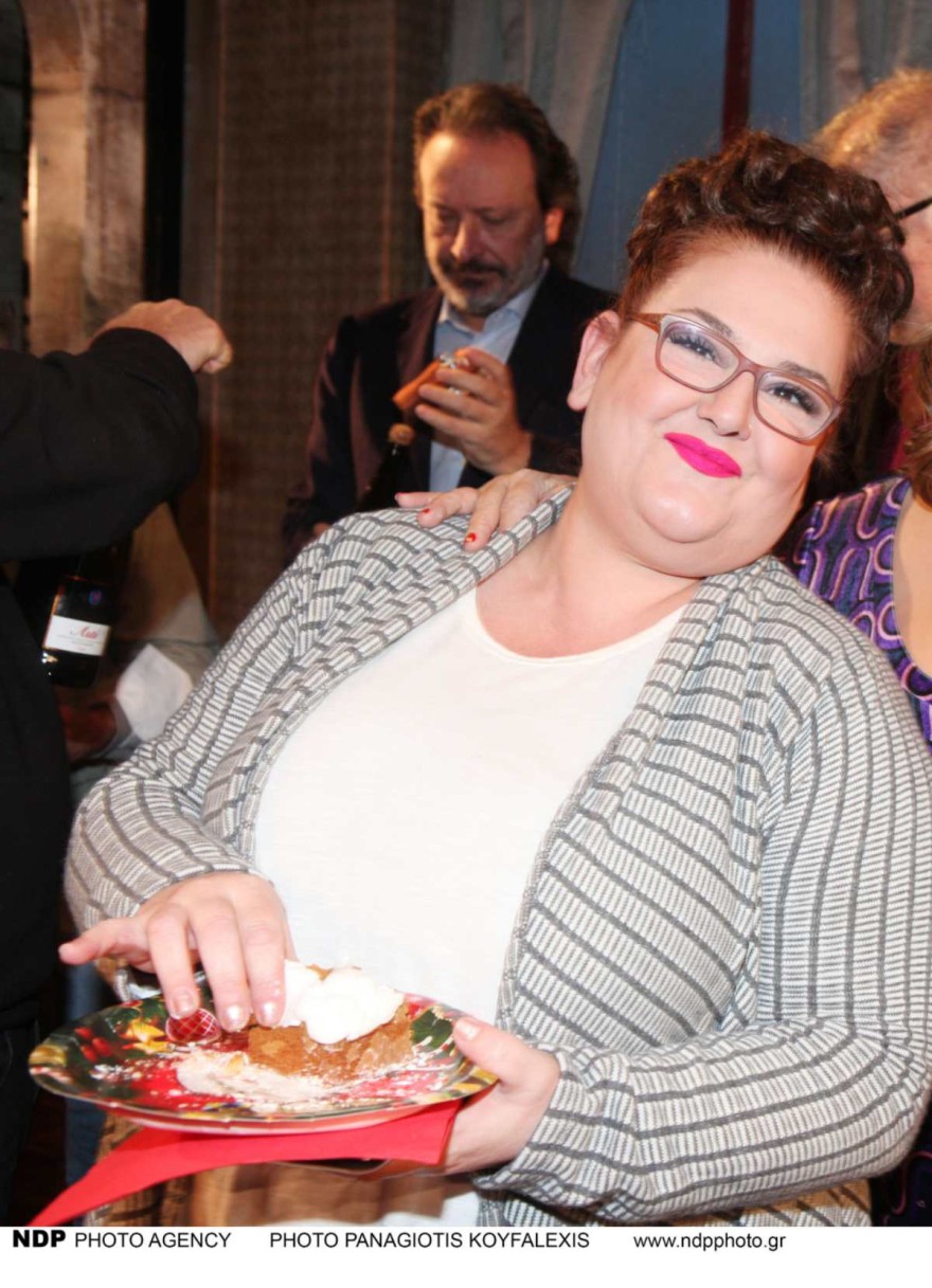 Βογιατζάκη