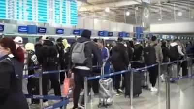 Survivor All Star: Χαμός στο αεροδρόμιο με τον Στέλιο Χανταμπάκη - Τι συνέβη πριν πετάξουν για Άγιο Δομίνικο