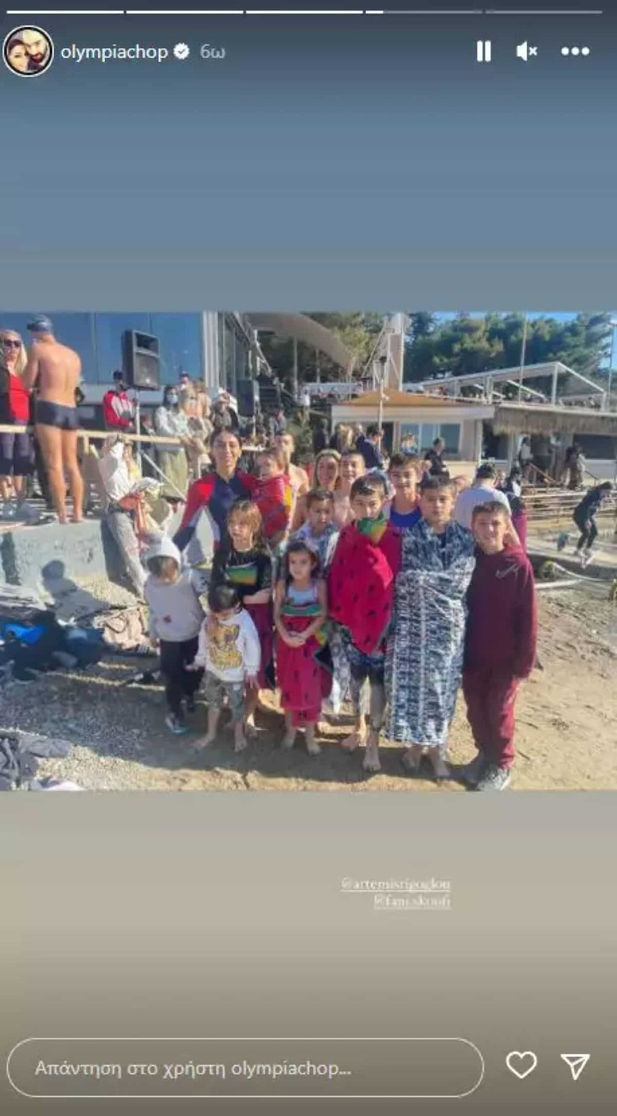 Ολυμπία Χοψονίδου παιδιά