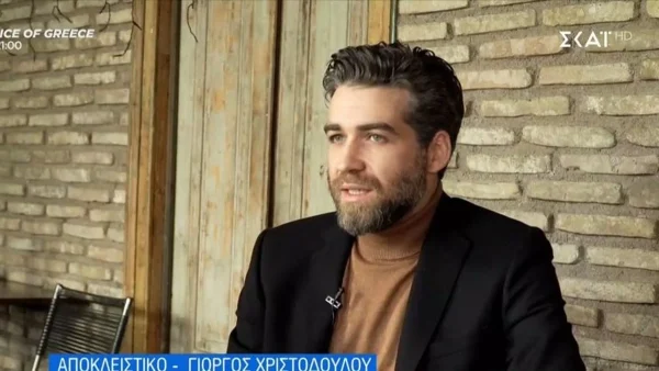 «Τράβα στο χωριό σου βρε παλιομ@@@α!» - Σε φοβερά αμήχανη θέση ο Γιώργος Χριστοδούλου