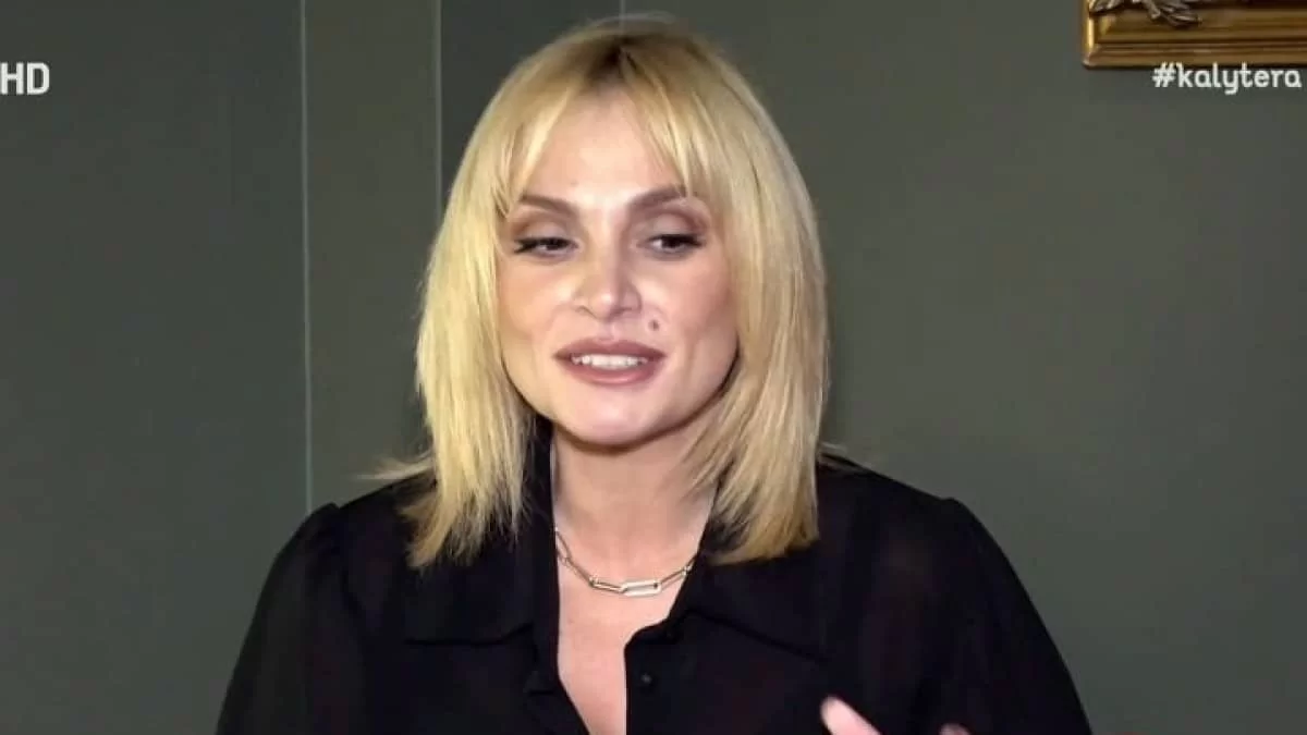 Ελεονώρα Ζουγανέλη: «Θυμάμαι ότι είχα δακρύσει πάρα πολύ στο σπίτι και...»