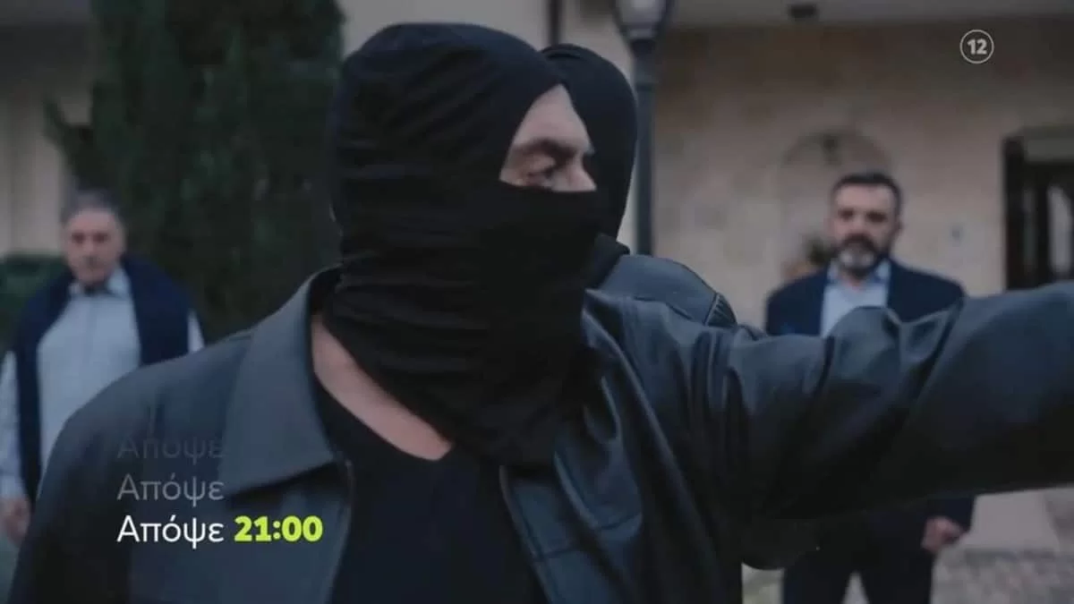 Γη της ελιάς (5/2): «Αυτοί είναι, τους θυμάμαι μια χαρά» - Ξεσκεπάζονται οι δράστες από την εισβολή στην ταβέρνα του Χρήστου