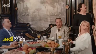 Ποιος Παπαδόπουλος (13-14/2): Μια απροειδοποίητη εξέλιξη φέρνει τα πάνω κάτω