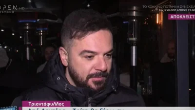 «Τα διασταυρώνω τώρα, αλλά είμαι σίγουρος ότι...» - Η αποκάλυψη του Τριαντάφυλλου για τον νικητή του Survivor All Star 