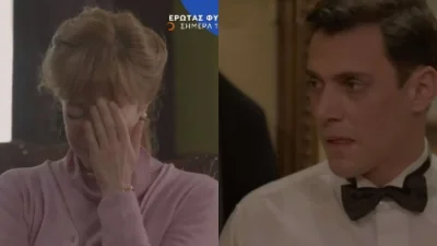 Έρωτας φυγάς (17/2): Γερό χαστούκι για την Αλεξάνδρα - Χάνει οριστικά το Μάρκο