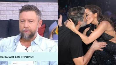«Είναι οξύμωρο, έχει να κάνει με ιδιοσυγκρασία...» - Ο Βαρδής ''απασφάλισε'' για το επίμαχο βίντεο του Μπισμπίκη & της Βανδή