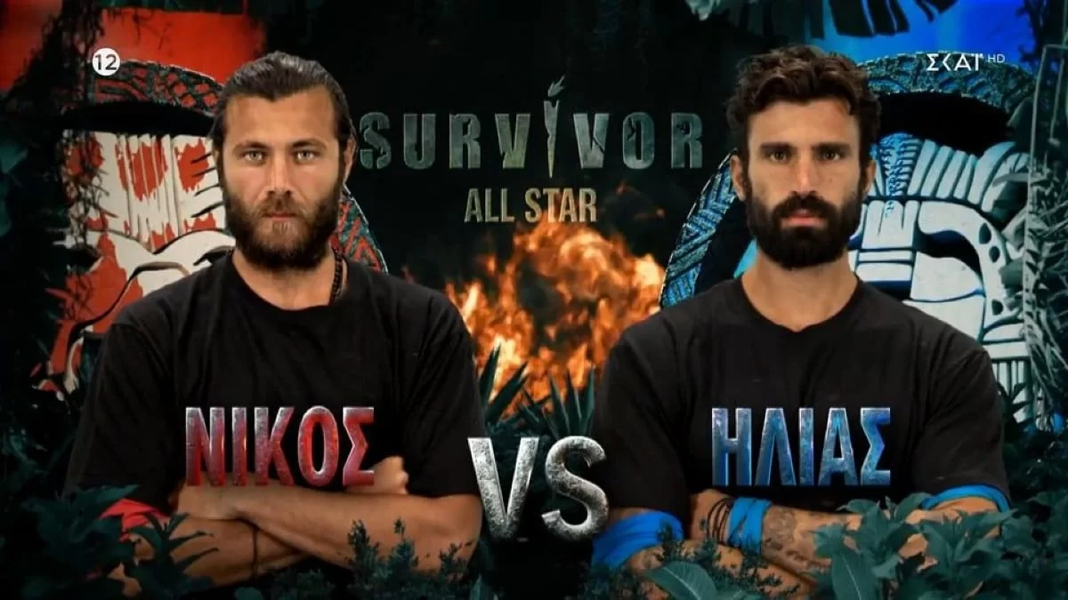 Survivor All Star: Απλοί θεατές στο συμβούλιο του νησιού - Αυτή η ομάδα κέρδισε την σημερινή (28/2) ασυλία