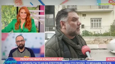 «Δεν μπορώ να κάτσω να...» - Τα νέα "καρφιά" του Γρηγόρη Αρναούτογλου για τον Γιώργο Λιάγκα 