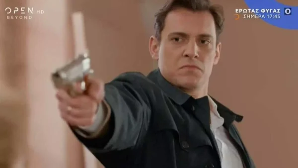 Έρωτας Φυγάς (23/2): Θλίψη! Νεκρή η Μαργέτα από το χέρι του Μάρκου;