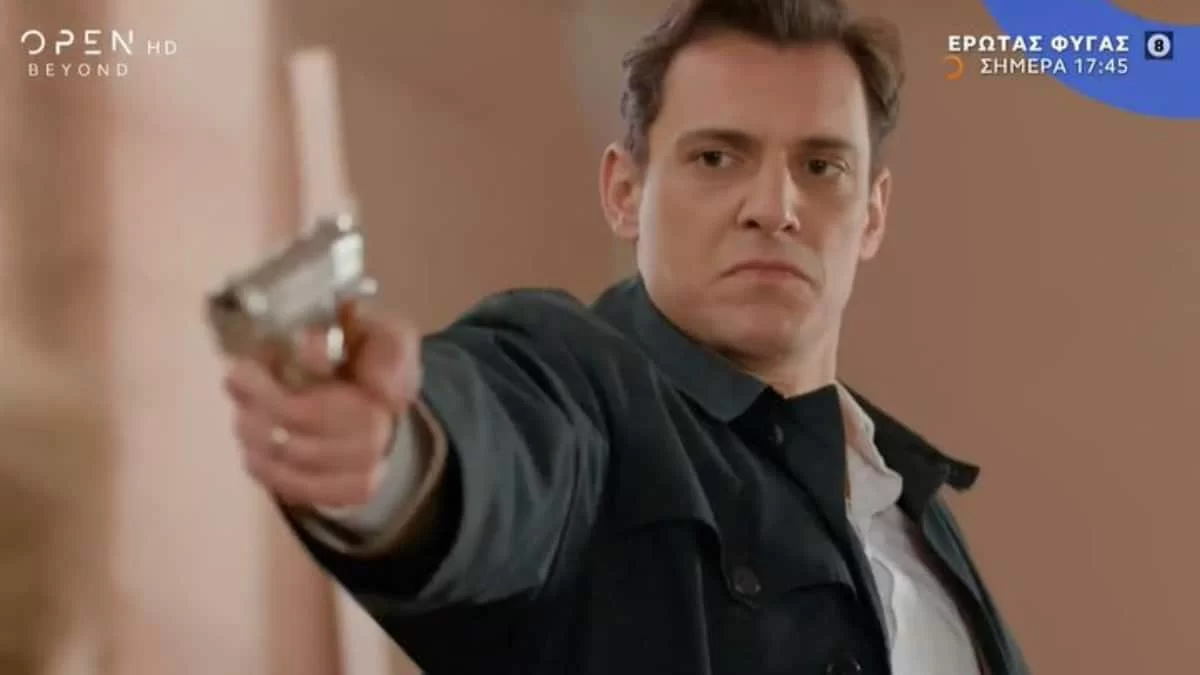 Έρωτας Φυγάς (23/2): Θλίψη! Νεκρή η Μαργέτα από το χέρι του Μάρκου;